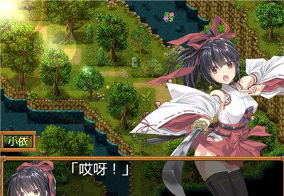巫女神小依游戏 截图3