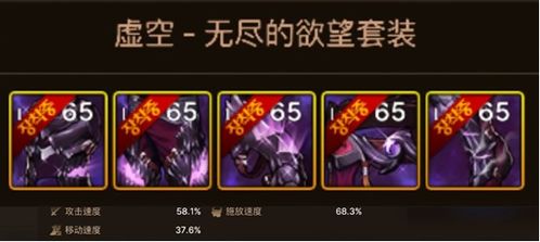 《DNF》女蓝拳震撼来袭：上线时间独家揭秘！ 1