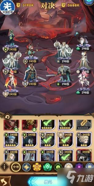 《《龙息神寂》防御型英雄优选指南》 1