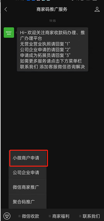 ?????????? ??????????????? 4