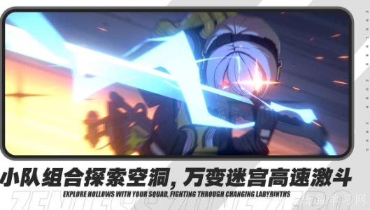 《绝区零》米什卡请求任务全攻略,轻松助你通关! 1