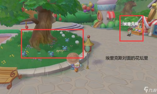 《摩尔庄园》探索指南:揭秘琉璃宝藏的绝密位置 1