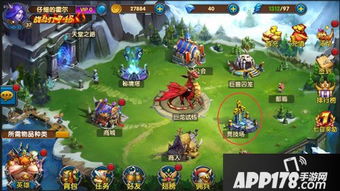 《凛冬部落》竞技场制胜秘籍：登顶攻略大揭秘 2