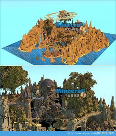 《哪里可以找到《西奥小镇》的存档位置?》 4