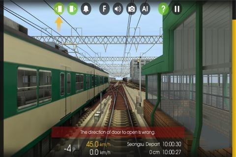 火车驾驶模拟器 截图3