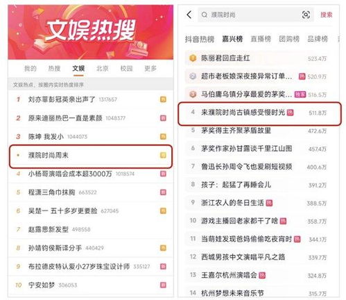 《梦想乐园:高效顾客订单处理流程》 2