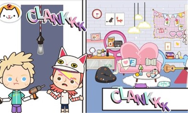 米加小镇公寓2025 截图3