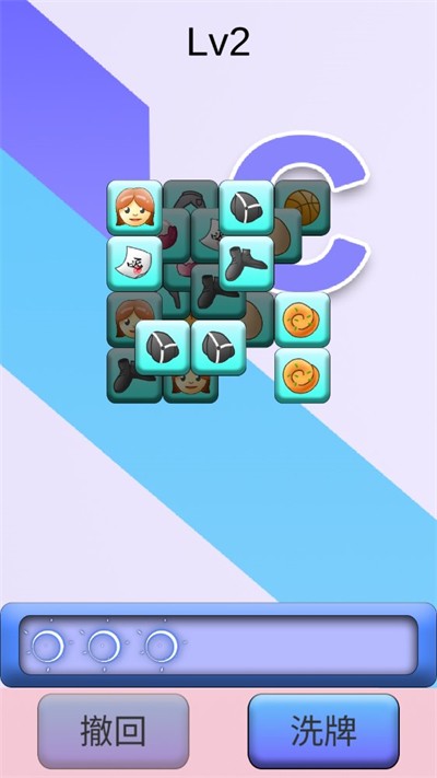 只因了个只因(JLGJ) 截图3