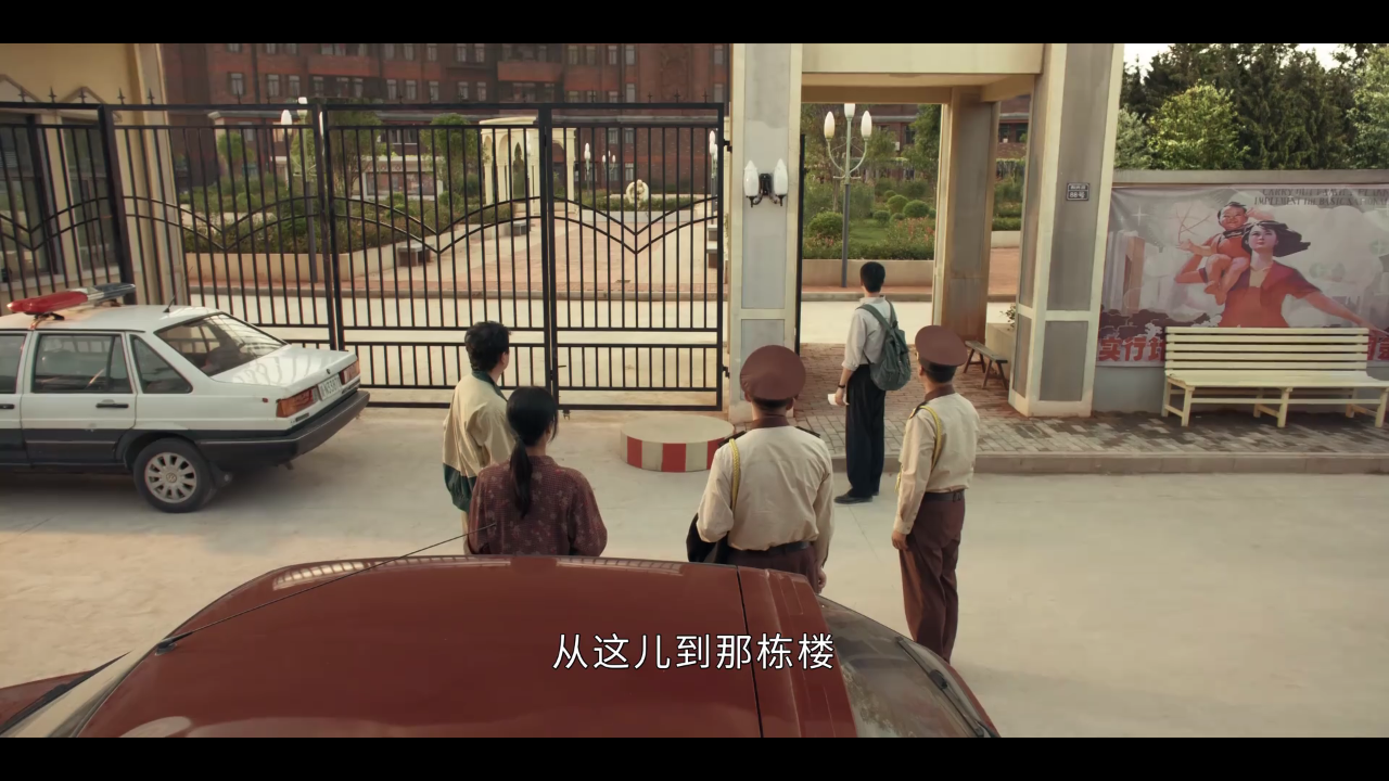 三体TV免费版本 1