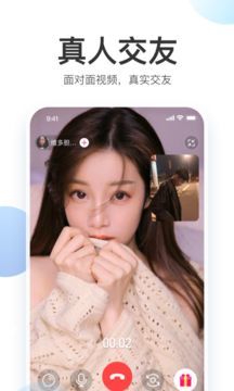 乐社区APP 截图3