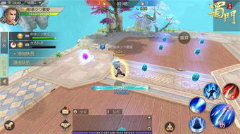 《超级对决比拼》天欢找茬秘籍:一键通关全攻略 3