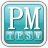 The Prime Machine(语料库检索软件) v3.30