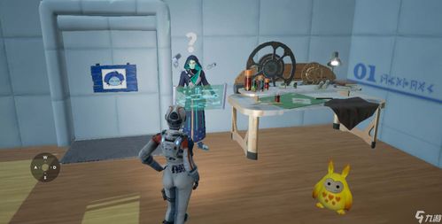 《创造吧我们的星球》:全面解锁饲料品质升级秘籍 2