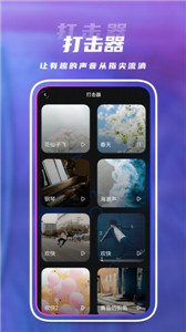 万象连点云 1