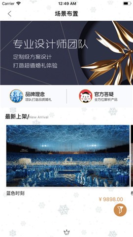 ç¾?å©???å©?ç¤ 1