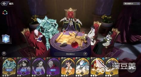 《纳萨力克之王》：开荒必备！法师选择全攻略 5