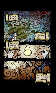 千寻漫画正版 截图3