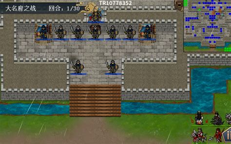 《水浒宋江传》第12关西岳庙之战：详细通关攻略，助你轻松过关！ 1