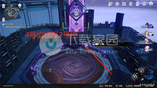 崩坏星穹铁道:大衍万象全关卡解答指南 2