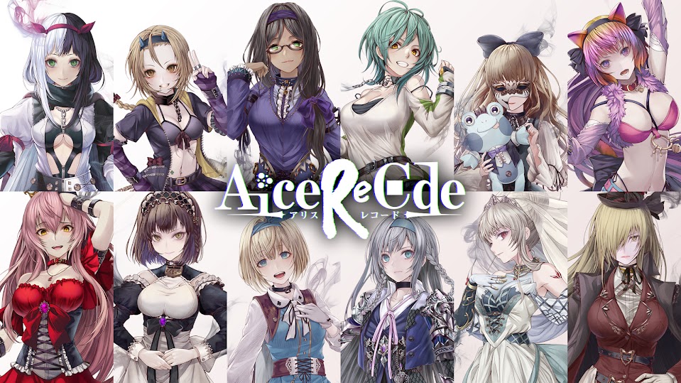 AliceReCode 截图2