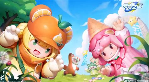 《元梦之星》如何添加好友?方法介绍一览 1