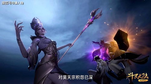 《斗罗大陆》尖尾雨燕魂环最佳配置指南 1