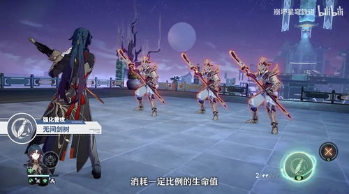 《刃境》中狼哀战技流怎么玩? 3