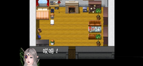 我的魔戒生活完整版 截图2