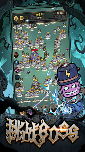 勇者之海单机版 截图5