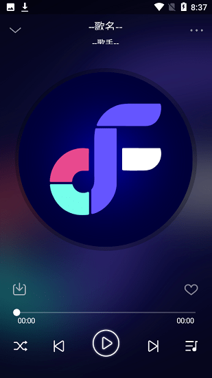 fly音乐安卓版app 截图3