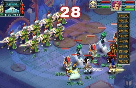 飞升前夕：《梦幻西游》玩家必知的准备攻略 3