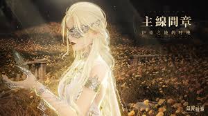 《哪里接取《无限暖暖》庆典守卫与神秘客任务？位置大揭秘》 2