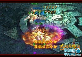 《超级对决比拼》:揭秘细思极恐的通关秘籍,挑战你的心跳极限! 1