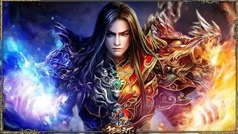 《诛仙2》天外来仙奇遇怎么攻略？ 1