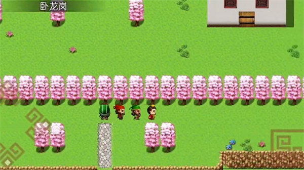 吞食天地2复刻版 截图3