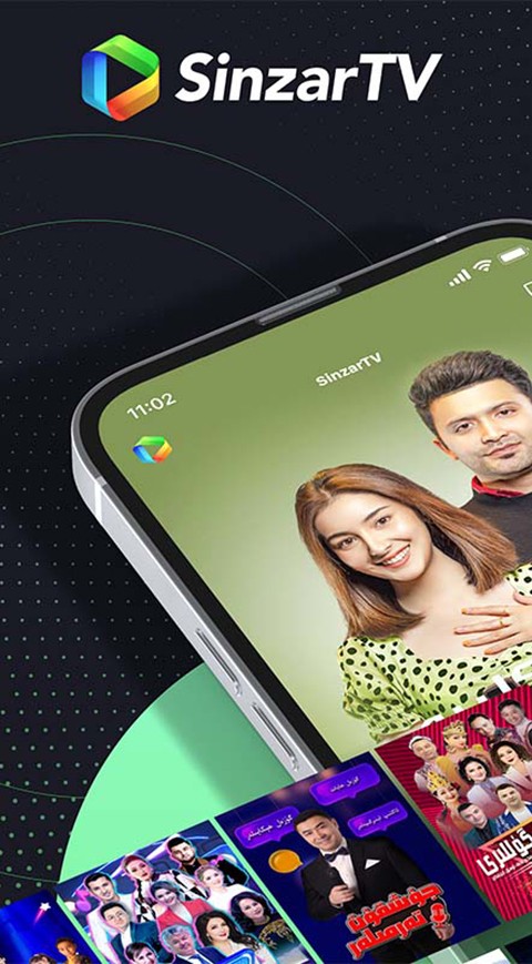 Sinzar电视盒子 1