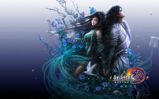 《剑网3》瑞蛇主题头饰缠蝮外观是什么样的? 3