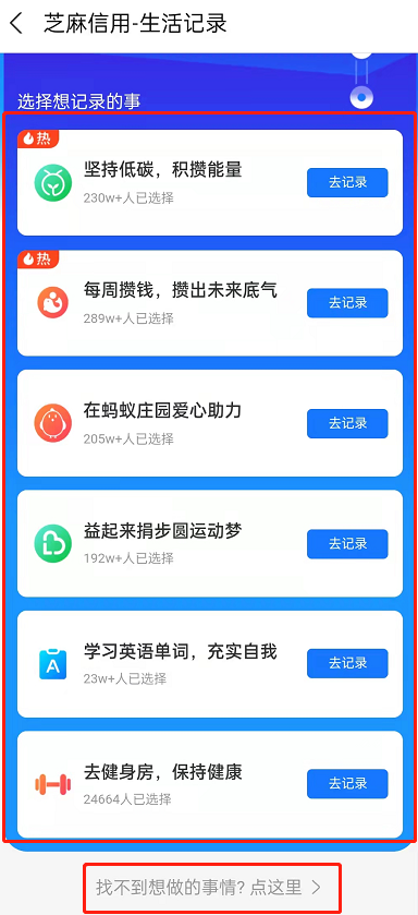 ??????麻信?积????麻??????????? 5