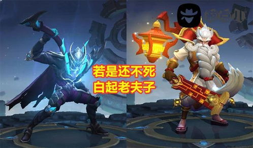 《梗传之王》深度揭秘:强哥从草根到传奇的发家史通关宝典 3