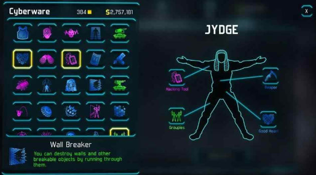 判官游戏 截图3