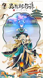 《太古妖皇诀》境界如何培养?攻略分享 1