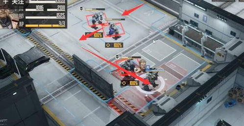 《钢岚》第四章:突发事件高效通关秘籍大揭秘 1