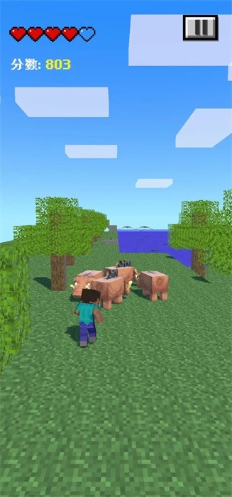 我的逝界火山哥哥 截图2