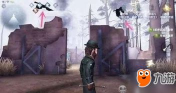 对抗《第五人格》中野人的有效策略 1