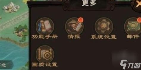 《城主天下》2023兑换码分享在哪里? 5