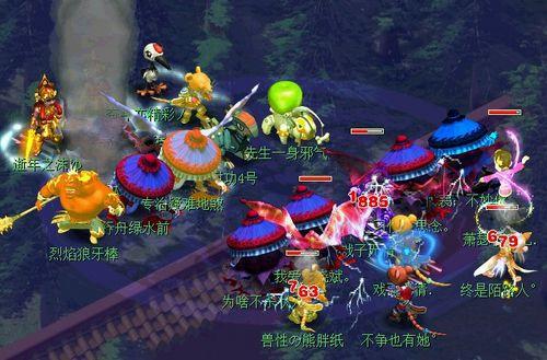 梦幻西游:揭秘宠物成长秘籍,吃什么能加速提升? 3