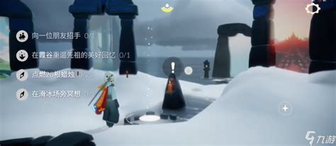 《光遇》12月31日每日任务怎么做? 1