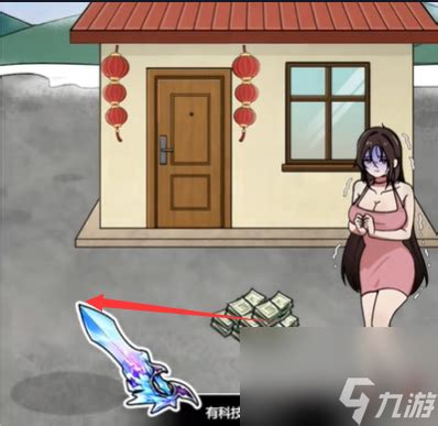 《梗传之王》助力！小姐姐木屋装修大挑战通关秘籍 1