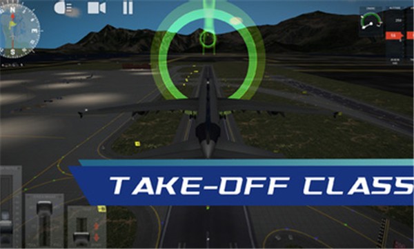 终极飞行模拟器 1