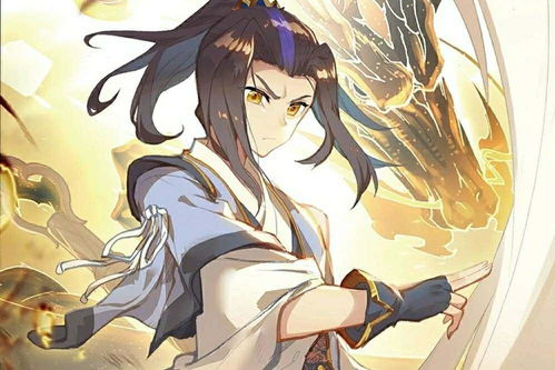 《《元尊》中,圣元的哪些技能让你大开眼界?一览其惊艳技能!》 2